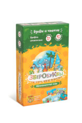 Набор настольных игр Читателя Набор настольных игр Читателя