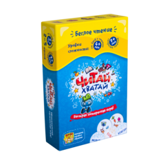 Набор настольных игр Читателя Набор настольных игр Читателя