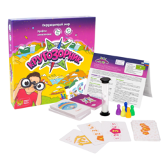 Набор настольных игр отличника Набор настольных игр отличника