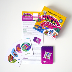 Набор настольных игр отличника Набор настольных игр отличника