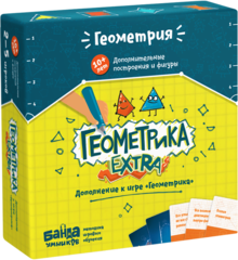 Настольная игра Геометрика EXTRA Банда Умников Настольная игра Геометрика EXTRA Банда Умников