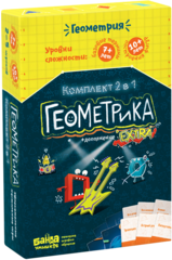 Настольная игра Геометрика Комплект 2 в 1 Настольная игра Геометрика Комплект 2 в 1