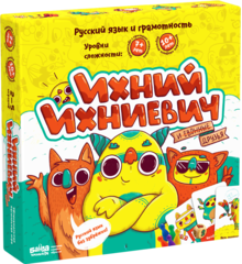Настольная игра Ихний Ихниевич Банда Умников Настольная игра Ихний Ихниевич Банда Умников
