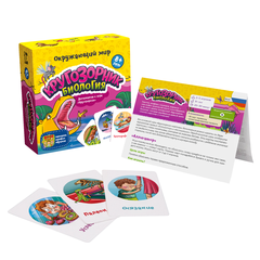 Настольная игра кругозорник с дополнением Биология Настольная игра кругозорник с дополнением Биология