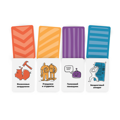 Настольная игра Стартап-конструктор Банда Умников Настольная игра Стартап-конструктор Банда Умников