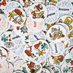 Настольная игра Зимний Читай-Хватай Банда Умников Настольная игра Зимний Читай-Хватай Банда Умников