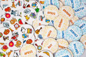 Настольная обучающая игра Читай-Хватай Банда Умников Настольная обучающая игра Читай-Хватай Банда Умников