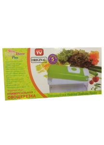 Овощерезка Найсер Дайсер Плюс Овощерезка Найсер Дайсер Плюс