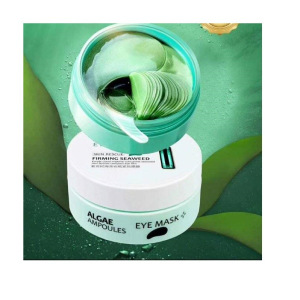 Патчи для глаз с морскими водорослями Viomaid Algae Ampoules Патчи для глаз с морскими водорослями Viomaid Algae Ampoules