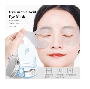 Патчи под глаза Lanbena с ретинолом и гиалуроновой кислотой Патчи под глаза Lanbena с ретинолом и гиалуроновой кислотой