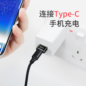 Переходник Baseus CAAOTG-01, USB Type-C - USB Переходник Baseus CAAOTG-01, USB Type-C - USB