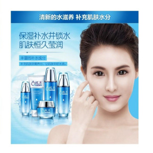 Подарочный набор пятиступенчатого ухода One Spring Подарочный набор пятиступенчатого ухода One Spring