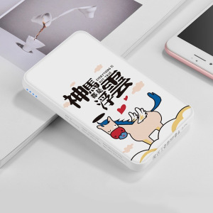 Power bank Hoco J30, 10000 mAh Power bank Hoco J30, 10000 mAh