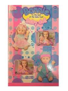Пупс Bannie Baby Doll #1 Пупс Bannie Baby Doll #1