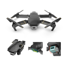 Складной квадрокоптер GD89 Складной квадрокоптер GD89