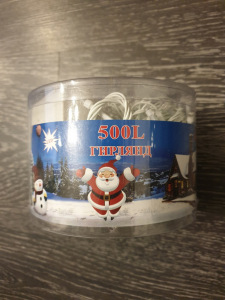 Светодиодная гирлянда Лента 500 лампочек LED 18 м разноцветная Светодиодная гирлянда Лента 500 лампочек LED 18 м разноцветная