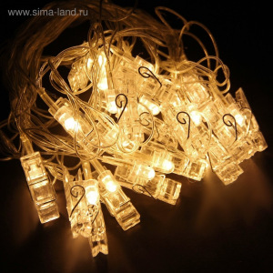 Светодиодная гирлянда Прищепки 4.8 метра тёплый белый Светодиодная гирлянда Прищепки 4.8 метра тёплый белый