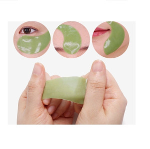 Успокаивающие патчи с пептидами Medi-Peel Hyaluron Cica Peptide Eye Patch Успокаивающие патчи с пептидами Medi-Peel Hyaluron Cica Peptide Eye Patch