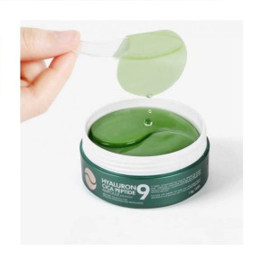 Успокаивающие патчи с пептидами Medi-Peel Hyaluron Cica Peptide Eye Patch Успокаивающие патчи с пептидами Medi-Peel Hyaluron Cica Peptide Eye Patch