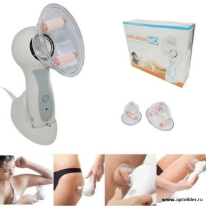 Вакуумный массажер антицеллюлитный Celluless MD Вакуумный массажер антицеллюлитный Celluless MD