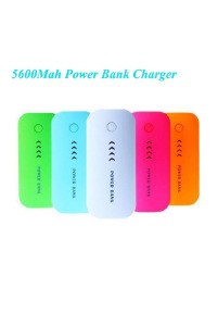 Внешний аккумулятор Universal Power box YS31 5600 mAh Внешний аккумулятор Universal Power box YS31 5600 mAh