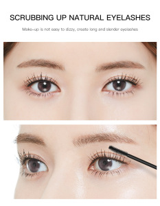 Водостойкая тушь для ресниц Venzen Водостойкая тушь для ресниц Venzen