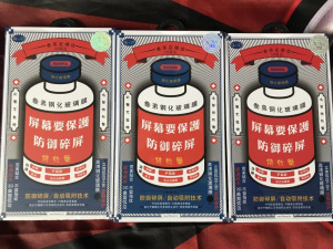 Защитное стекло Remax Medicine для iPhone X GL-27 Защитное стекло Remax Medicine для iPhone X GL-27