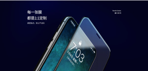 Защитное стекло Remax Panshi для iPhone XR GL-51 Защитное стекло Remax Panshi для iPhone XR GL-51