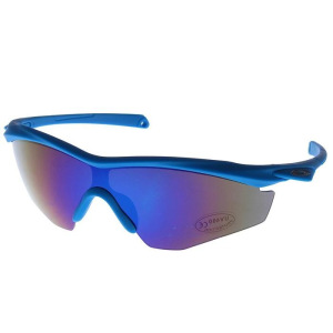 Очки спортивные, линзы под углом, градиент, дужки синие с объёмными вставками, 14х5.5 см Очки спортивные, линзы под углом, градиент, дужки синие с объёмными вставками, 14х5.5 см