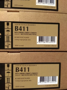 106R01531 тонер картридж для Xerox WorkCentre 3550H Т-к 106R01531 (11k) 7Q 106R01531 тонер картридж для Xerox WorkCentre 3550H Т-к 106R01531 (11k) 7Q