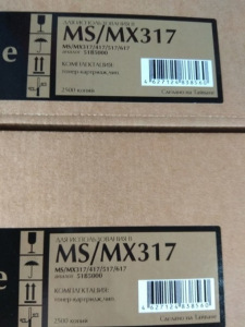 C3906A бушинг для MR HP LJ 1100 комплект (упак 10шт) /C4092A, Canon EP-A, FX-3, EP-22, LJ 3100,3150,5L,6L , LBP 460,465 C3906A бушинг для MR HP LJ 1100 комплект (упак 10шт) /C4092A, Canon EP-A, FX-3, EP-22, LJ 3100,3150,5L,6L , LBP 460,465