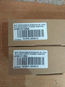 CB435A вал магнитный HP LJ P1005/1505 sleeve (упак 10 шт) БУЛАТ r-Line /CB436A, CE278A, CF283A, CE285A, CF283X, CE285L CB435A вал магнитный HP LJ P1005/1505 sleeve (упак 10 шт) БУЛАТ r-Line /CB436A, CE278A, CF283A, CE285A, CF283X, CE285L