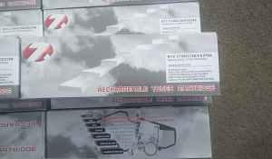 Чип Kyocera FS-C1020 TK-150 Cyan (6k) Чип Kyocera FS-C1020 TK-150 Cyan (6k)