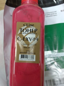 Чип Oki C110 C130 44250721 22/23/24 B/C/M/Y / MC160 .44250724 44250732 44250729 44250722 44250730 44250723 44250731 / Чип Oki C110 C130 44250721 22/23/24 B/C/M/Y / MC160 .44250724 44250732 44250729 44250722 44250730 44250723 44250731 /