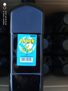 Фоторецептор Samsung ML-1210 / Samsung ML 1010/1020/1210/1220/1250/1430/4500/4600//SF-515/530/531/535E/5100 Фоторецептор Samsung ML-1210 / Samsung ML 1010/1020/1210/1220/1250/1430/4500/4600//SF-515/530/531/535E/5100