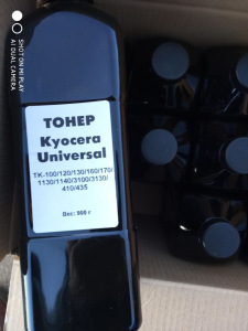 Фоторецептор Samsung ML-1210 / Samsung ML 1010/1020/1210/1220/1250/1430/4500/4600//SF-515/530/531/535E/5100 Фоторецептор Samsung ML-1210 / Samsung ML 1010/1020/1210/1220/1250/1430/4500/4600//SF-515/530/531/535E/5100