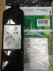 MP301 тонер картридж для Ricoh Aficio MP301 Type MP301E (8k) БУЛАТ s-Line MP301 тонер картридж для Ricoh Aficio MP301 Type MP301E (8k) БУЛАТ s-Line