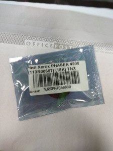 Q2612A вал магнитный для HP LJ 1010 в сборе (металл) (упак 10шт) БУЛАТ r-Line / Q2612A, Canon FX-10, 703, 706 / Q2612A вал магнитный для HP LJ 1010 в сборе (металл) (упак 10шт) БУЛАТ r-Line / Q2612A, Canon FX-10, 703, 706 /