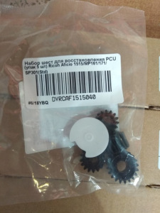 Q2613A Лезвие подбора (под магнитный вал) sealing blade HP LJ 1300/1150/1200 C7115A X упак 50 шт /Q2624A, Q2613X, EP-25 Q2613A Лезвие подбора (под магнитный вал) sealing blade HP LJ 1300/1150/1200 C7115A X упак 50 шт /Q2624A, Q2613X, EP-25