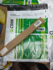 Q2613A Лезвие подбора (под магнитный вал) sealing blade HP LJ 1300/1150/1200 C7115A X упак 50 шт /Q2624A, Q2613X, EP-25 Q2613A Лезвие подбора (под магнитный вал) sealing blade HP LJ 1300/1150/1200 C7115A X упак 50 шт /Q2624A, Q2613X, EP-25