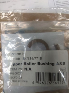 Q2613A Лезвие подбора (под магнитный вал) sealing blade HP LJ 1300/1150/1200 C7115A X упак 50 шт /Q2624A, Q2613X, EP-25 Q2613A Лезвие подбора (под магнитный вал) sealing blade HP LJ 1300/1150/1200 C7115A X упак 50 шт /Q2624A, Q2613X, EP-25