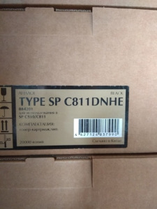 Тонер для Samsung ML-1210 банка 700г БУЛАТ /ML 1020,1210,1220,1250,1430, Phaser 3110,3210, P8ex, OPTRA E310 Тонер для Samsung ML-1210 банка 700г БУЛАТ /ML 1020,1210,1220,1250,1430, Phaser 3110,3210, P8ex, OPTRA E310