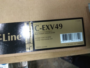 Тонер для Samsung SB01.2 банка 700г /MLT-D101S, D101X, D103S, D103L, D104S, D104X, D105S, D105L, D106S, D108S, D109S Тонер для Samsung SB01.2 банка 700г /MLT-D101S, D101X, D103S, D103L, D104S, D104X, D105S, D105L, D106S, D108S, D109S