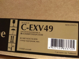 Тонер для Samsung SB01.2 банка 700г /MLT-D101S, D101X, D103S, D103L, D104S, D104X, D105S, D105L, D106S, D108S, D109S Тонер для Samsung SB01.2 банка 700г /MLT-D101S, D101X, D103S, D103L, D104S, D104X, D105S, D105L, D106S, D108S, D109S