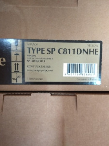 Тонер для Samsung SM103.1 банка 500г /CLP 500,550,510,511,515,560,300, CLX 2160,3160, CLP 350,351,600,650,610, CLX 6200 Тонер для Samsung SM103.1 банка 500г /CLP 500,550,510,511,515,560,300, CLX 2160,3160, CLP 350,351,600,650,610, CLX 6200