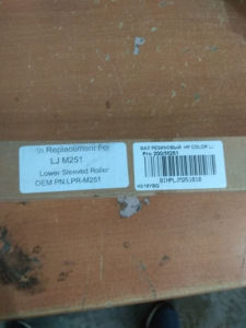 Тонер для Samsung SM103.1 банка 500г /CLP 500,550,510,511,515,560,300, CLX 2160,3160, CLP 350,351,600,650,610, CLX 6200 Тонер для Samsung SM103.1 банка 500г /CLP 500,550,510,511,515,560,300, CLX 2160,3160, CLP 350,351,600,650,610, CLX 6200