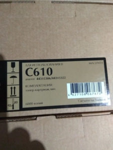 Тонер для Samsung SY103.1 банка 500г /CLP 500,550,510,511,515,560,300, CLX 2160,3160, CLP 350,351,600,650,610,660, Тонер для Samsung SY103.1 банка 500г /CLP 500,550,510,511,515,560,300, CLX 2160,3160, CLP 350,351,600,650,610,660,