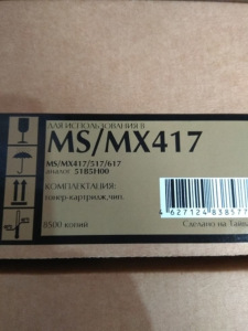 Тонер картридж для HP LJ 1010 Q2612X (4k) 7Q / LJ 1012 1015 1018 1020 1022 3015 3020 3030 3050 3052 3055 M1005 M1319 Тонер картридж для HP LJ 1010 Q2612X (4k) 7Q / LJ 1012 1015 1018 1020 1022 3015 3020 3030 3050 3052 3055 M1005 M1319