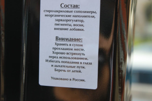 Тонер картридж для Ricoh MP2001, MP2501 Type MP2501E (9k) БУЛАТ s-Line Тонер картридж для Ricoh MP2001, MP2501 Type MP2501E (9k) БУЛАТ s-Line