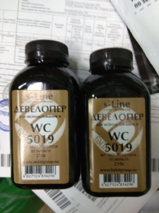 Тонер картридж для Ricoh MP2001, MP2501 Type MP2501E (9k) БУЛАТ s-Line Тонер картридж для Ricoh MP2001, MP2501 Type MP2501E (9k) БУЛАТ s-Line